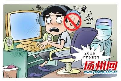 耳聋的游戏,挑战听觉极限的冒险之旅(图3) 耳聋的游戏,挑战听觉极限的冒险之旅(图3)