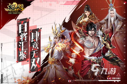 缠悱游戏,一场跨越时空的奇幻爱情之旅(图2) 缠悱游戏,一场跨越时空的奇幻爱情之旅(图2)