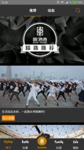 AdobePhotoshopExpressress (图2)