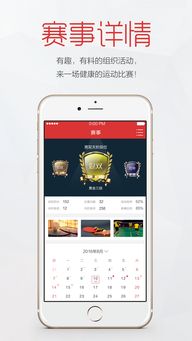 粪作恋爱游戏下载 (图2) 粪作恋爱游戏下载 (图2)