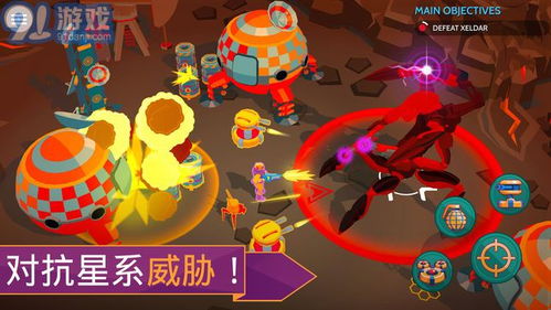 绝对才能生存RPG(AbsoluteTalentSurvivalRPG) (图3) 绝对才能生存RPG(AbsoluteTalentSurvivalRPG) (图3)
