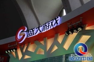 私人游戏公司,创新力与商业模式的完美融合(图3) 私人游戏公司,创新力与商业模式的完美融合(图3)