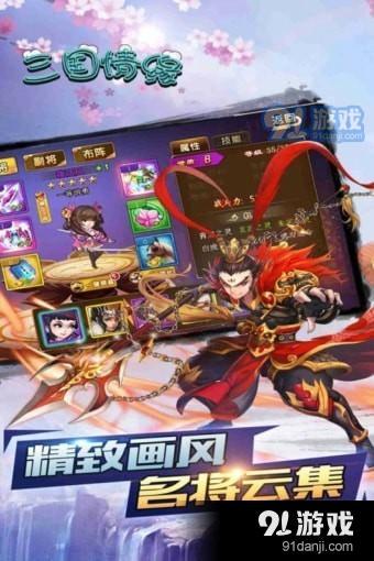 游戏风采,探寻虚拟世界的无限魅力(图2) 游戏风采,探寻虚拟世界的无限魅力(图2)