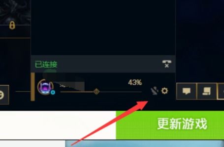 酒桶游戏语音,尽享游戏盛宴(图1) 酒桶游戏语音,尽享游戏盛宴(图1)