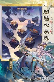 游戏小貔貅,解锁神秘宝藏(图2) 游戏小貔貅,解锁神秘宝藏(图2)