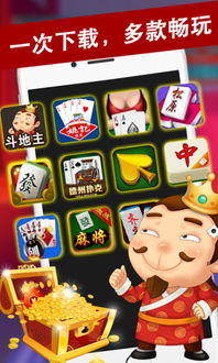 乐毛游戏,欢乐无限(图3) 乐毛游戏,欢乐无限(图3)
