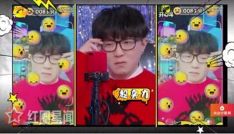 乐毛游戏,欢乐无限(图2) 乐毛游戏,欢乐无限(图2)