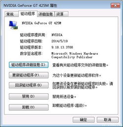 玩游戏黑屏一会又好了,游戏瞬间重启之谜(图1) 玩游戏黑屏一会又好了,游戏瞬间重启之谜(图1)