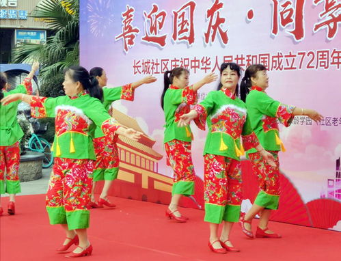 国庆游园游戏,趣味游戏畅享国庆盛宴(图3) 国庆游园游戏,趣味游戏畅享国庆盛宴(图3)