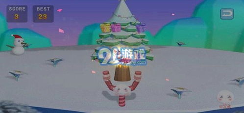 雪球的游戏,从零到巅峰的财富积累之旅(图1) 雪球的游戏,从零到巅峰的财富积累之旅(图1)