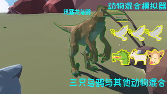 抢地瓜游戏,智慧对决的田园盛宴(图3) 抢地瓜游戏,智慧对决的田园盛宴(图3)