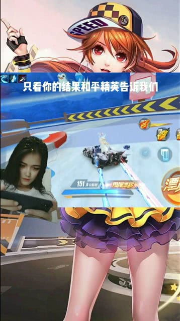 游戏要玩哪些游戏,盘点必玩的热门游戏及游戏攻略(图1) 游戏要玩哪些游戏,盘点必玩的热门游戏及游戏攻略(图1)