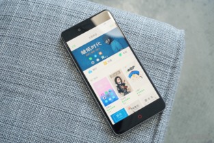 努比亚z11玩游戏卡,畅快还是卡顿之谜揭晓(图1) 努比亚z11玩游戏卡,畅快还是卡顿之谜揭晓(图1)