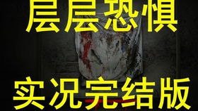 游戏声播,探索声音背后的奇幻冒险之旅(图2) 游戏声播,探索声音背后的奇幻冒险之旅(图2)