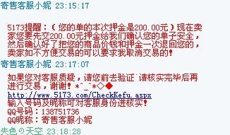 对偶游戏id,揭秘虚拟世界的神秘对决(图1) 对偶游戏id,揭秘虚拟世界的神秘对决(图1)