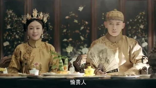 禧贵人游戏,宫廷权谋与情感纠葛的华丽演绎(图1) 禧贵人游戏,宫廷权谋与情感纠葛的华丽演绎(图1)
