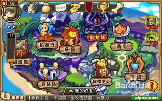 游戏进化联盟,探索虚拟世界的无限可能(图2) 游戏进化联盟,探索虚拟世界的无限可能(图2)