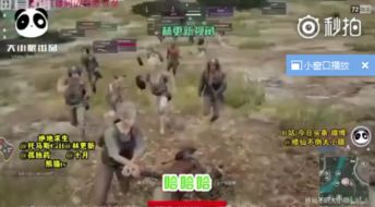玩追人游戏,一场充满童趣的追人游戏盛宴(图1) 玩追人游戏,一场充满童趣的追人游戏盛宴(图1)