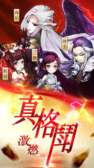 身绅士游戏,身绅士游戏的优雅之旅(图2)