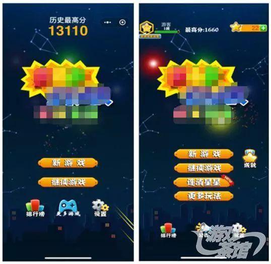 电脑小游戏经营类游戏,电脑经营小游戏深度解析(图1) 电脑小游戏经营类游戏,电脑经营小游戏深度解析(图1)