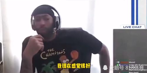 库克打游戏,揭秘科技巨头背后的娱乐生活(图3) 库克打游戏,揭秘科技巨头背后的娱乐生活(图3)