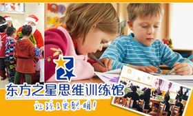 思维白兔游戏,探索智慧乐园的奇幻之旅(图1) 思维白兔游戏,探索智慧乐园的奇幻之旅(图1)