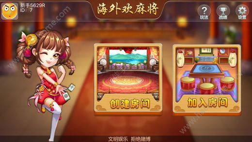 异族崛起外国版本 (图2) 异族崛起外国版本 (图2)