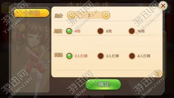 异族崛起外国版本 (图3) 异族崛起外国版本 (图3)