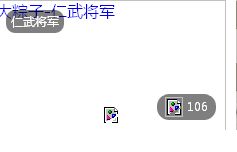 橙光游戏h5打不开,探秘故障原因及解决方案(图3) 橙光游戏h5打不开,探秘故障原因及解决方案(图3)