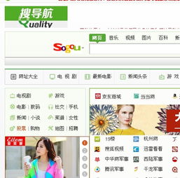 橙光游戏h5打不开,探秘故障原因及解决方案(图1) 橙光游戏h5打不开,探秘故障原因及解决方案(图1)
