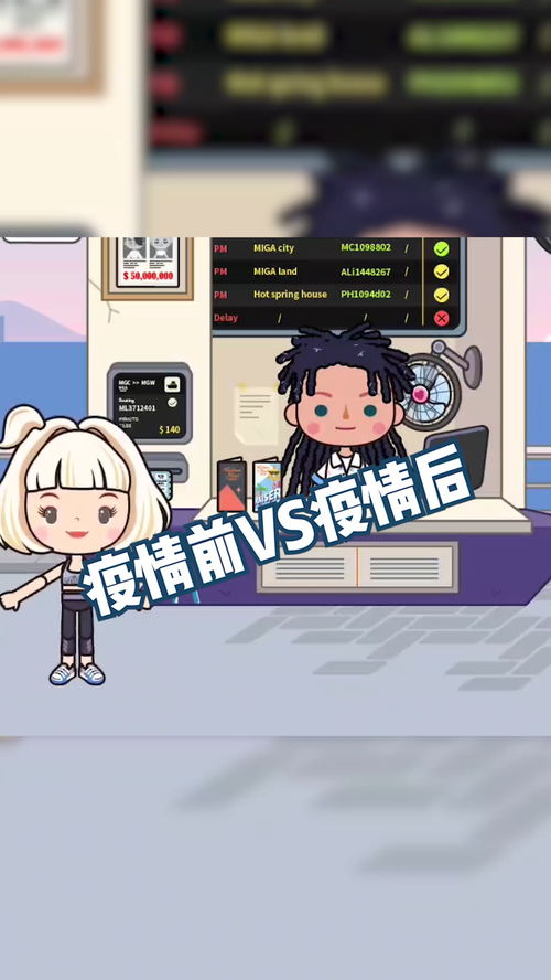 疫情后游戏,游戏产业的崛起与变革(图1) 疫情后游戏,游戏产业的崛起与变革(图1)