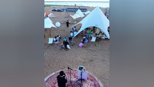 露营打游戏,畅享游戏乐趣(图1) 露营打游戏,畅享游戏乐趣(图1)