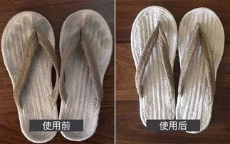 鞋子奶瓶游戏,一场跨界的趣味游戏之旅(图3) 鞋子奶瓶游戏,一场跨界的趣味游戏之旅(图3)