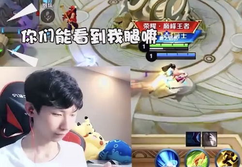 吐露游戏,探索内心深处的情感之旅(图1) 吐露游戏,探索内心深处的情感之旅(图1)
