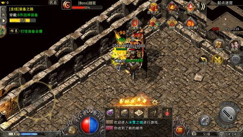 游戏搬砖有哪些游戏,盘点热门游戏搬砖项目(图3) 游戏搬砖有哪些游戏,盘点热门游戏搬砖项目(图3)