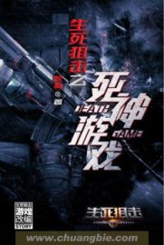 飞库游戏,体验无限乐趣(图3) 飞库游戏,体验无限乐趣(图3)