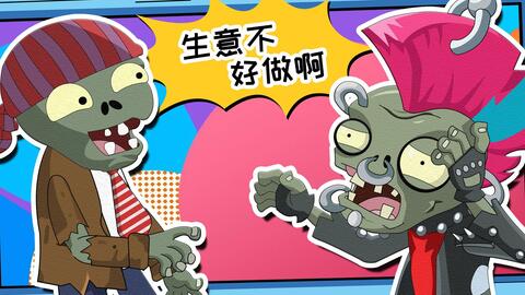 好玩动画游戏,揭秘热门动画游戏背后的精彩故事(图2) 好玩动画游戏,揭秘热门动画游戏背后的精彩故事(图2)