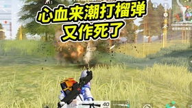 说动游戏,开启全新娱乐时代(图2) 说动游戏,开启全新娱乐时代(图2)