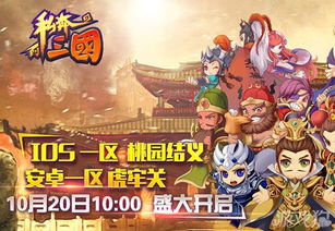 棠游戏名字,演绎梦幻江湖(图2) 棠游戏名字,演绎梦幻江湖(图2)