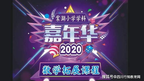 棠游戏名字,演绎梦幻江湖(图3) 棠游戏名字,演绎梦幻江湖(图3)