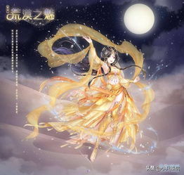 魅染游戏,探寻神秘古风世界的奇幻旅程(图2) 魅染游戏,探寻神秘古风世界的奇幻旅程(图2)