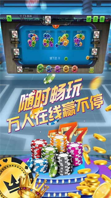 金沙游戏进口,进口游戏市场的璀璨明珠(图3) 金沙游戏进口,进口游戏市场的璀璨明珠(图3)