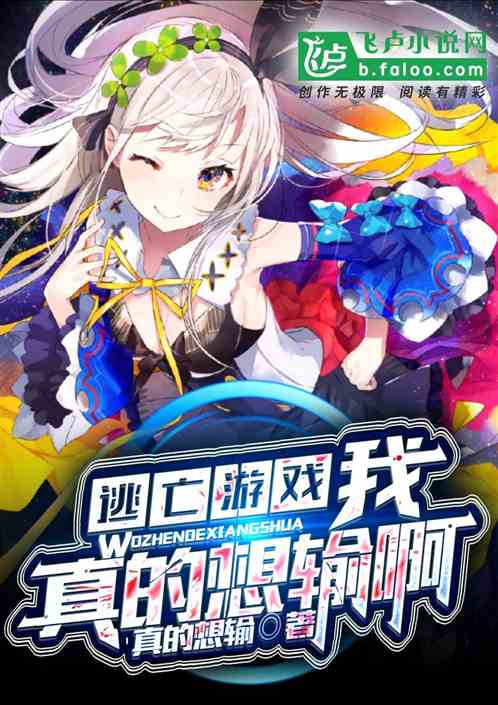 只想游戏,探索只想游戏的无限魅力(图3) 只想游戏,探索只想游戏的无限魅力(图3)