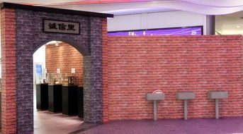 室内弄堂游戏,室内传统游戏的魅力与传承(图2) 室内弄堂游戏,室内传统游戏的魅力与传承(图2)
