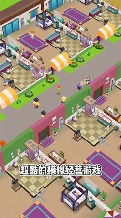 游戏开酒店,探索虚拟与现实交融的梦幻酒店(图2) 游戏开酒店,探索虚拟与现实交融的梦幻酒店(图2)