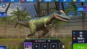 1033游戏,探索无尽奇幻世界的冒险之旅(图3) 1033游戏,探索无尽奇幻世界的冒险之旅(图3)
