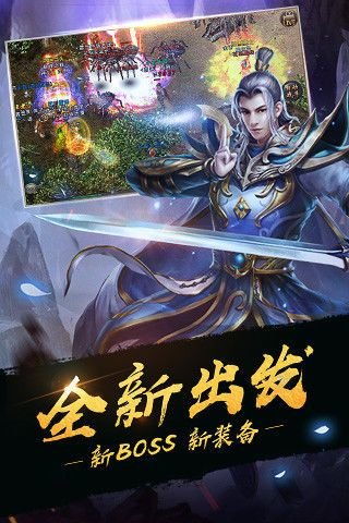 道士2游戏,问道江湖(图2) 道士2游戏,问道江湖(图2)