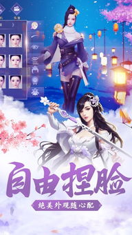 倾歌游戏,探寻音乐与人生的交响乐章(图2) 倾歌游戏,探寻音乐与人生的交响乐章(图2)