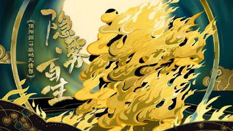 日本猜测游戏,探寻隐藏在谜题背后的真相(图2) 日本猜测游戏,探寻隐藏在谜题背后的真相(图2)