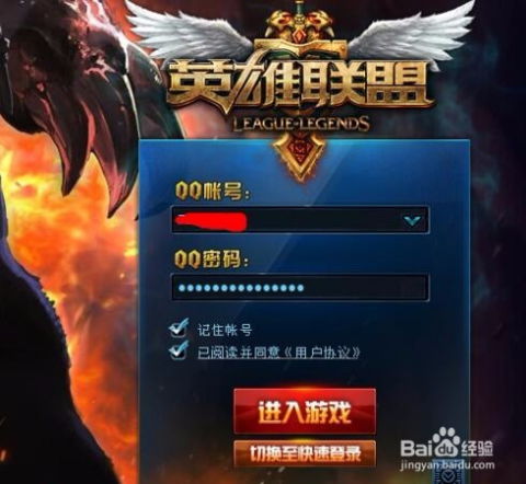 游戏中.l,揭秘游戏中的.l奥秘(图3) 游戏中.l,揭秘游戏中的.l奥秘(图3)
